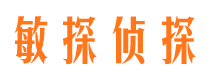 伊吾市婚姻出轨调查